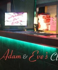 Adam and Eve’s Club