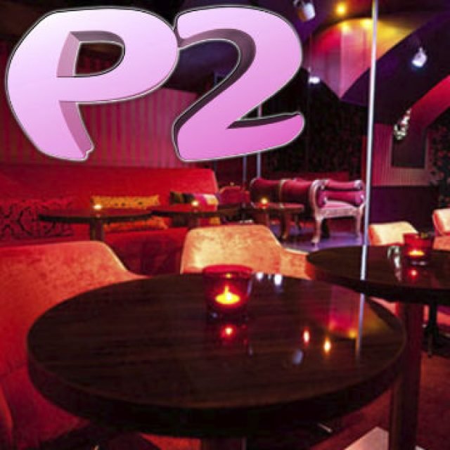 P2 Premier Club Budapest