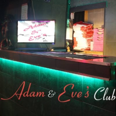 Adam and Eve’s Club