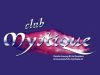 Parenclub Mystique